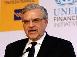 Megalou Pireos 03 03 24