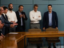 Papanastasiou Mitsotakis Agrinio 26 05 24