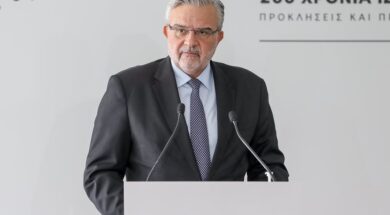 Pireos Megalou 29 05 22
