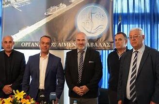Staikouras Kavala 2 12 05 24