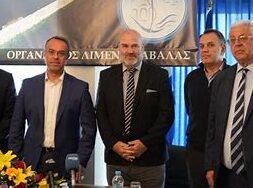 Staikouras Kavala 2 12 05 24