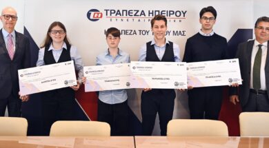 trapeza_ipirou_vraveyseis 12 05 24