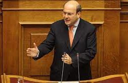 Chatzidakis 31 03 24