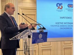 Chatzidakis EET 30 06 24