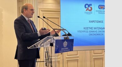 Chatzidakis EET 30 06 24