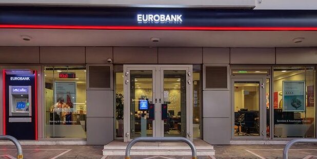 Eurobank: Πρωτοπόρα στη μείωση των εκπομπών αερίων