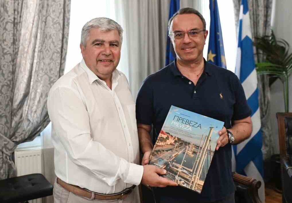 Χ. Σταϊκούρας: Οι προτεραιότητες της Πρέβεζας, σε υποδομές