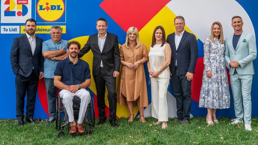 Το δυναμικό ταξίδι 25 ετών της Lidl Ελλάς, για ένα καλύτερο αύριο, με προϊόντα εξαιρετικής ποιότητας