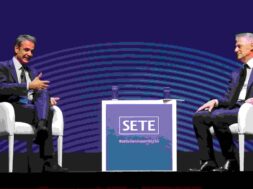 SETE 2024 – Kyriakos Mitsotakis, Primeminister – Yiannis Paraschis, President 16 06 24