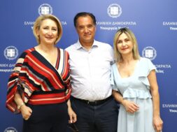 Skorda Georgiadis Vardikedoglou 09 06 24