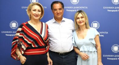 Skorda Georgiadis Vardikedoglou 09 06 24