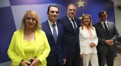 Theodorikakos Paradosi 16 06 24