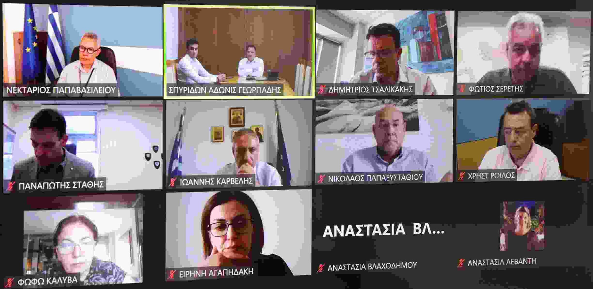 Υπουργείο Υγείας: Τηλεδιάσκεψη, για τα μέτρα προστασίας των πολιτών ενόψει του επερχόμενου καύσωνα