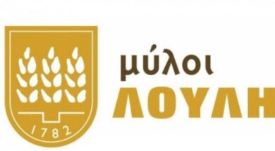 μυλοι-λουλη