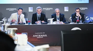 Athens Energy Summit 07 07 24