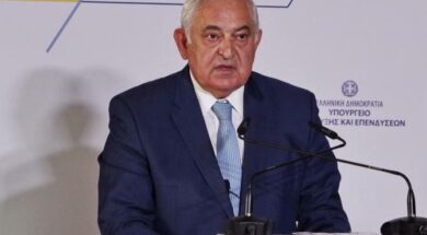 Avax 1 Mitzalis 25 10 20