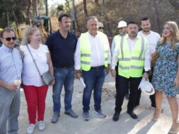 Chardalias N Filadelfia 21 07 24