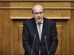 ÍÏÌÏÈÅÔÉÊÇ ÅÑÃÁÓÉÁ <BR> ÌÏÍÇ ÓÕÆ¹ÔÇÓÇ ÅÐÉ ÔÏÕ Ó×ÅÄÉÏÕ ÍÏÌÏÕ ÔÏÕ ÕÐÏÕÑÃÅÉÏÕ ÏÉÊÏÍÏÌÉÊÙÍ  <BR> <> <br><br>(5ç ÇÌÅÑÁ) <br><br> ÊÙÓÔÇÓ ×ÁÔÆÇÄÁÊÇÓ ÕÐÏÕÑÃÏÓ ÏÉÊÏÍÏÌÉÊÙÍ