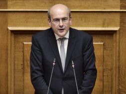 ÍÏÌÏÈÅÔÉÊÇ ÅÑÃÁÓÉÁ <BR> ÌÏÍÇ ÓÕÆ¹ÔÇÓÇ ÅÐÉ ÔÏÕ Ó×ÅÄÉÏÕ ÍÏÌÏÕ ÔÏÕ ÕÐÏÕÑÃÅÉÏÕ ÏÉÊÏÍÏÌÉÊÙÍ  <BR> <> <br><br>(5ç ÇÌÅÑÁ) <br><br> ÊÙÓÔÇÓ ×ÁÔÆÇÄÁÊÇÓ ÕÐÏÕÑÃÏÓ ÏÉÊÏÍÏÌÉÊÙÍ