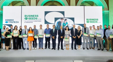 ETE Vraveusi 3 14 07 24