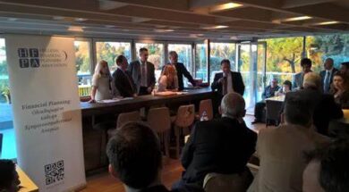 Hellenic Financial Planners Association 07 07 24