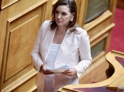 Kefalogianni 14 07 24