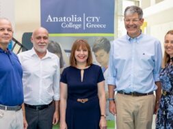 Lidl Anatolia 21 07 24