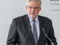 Pireos Megalou 20 11 22