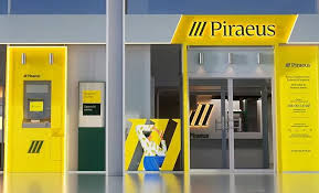 Πειραιώς: Πρωτοπορεί, ενσωματώνοντας την τεχνολογία GenAI