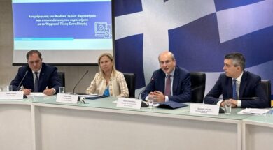 Pitsilis Psila Chatzidakis Dimas 2 07 07 24