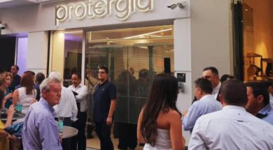 Protergia Thesaloniki 28 07 24