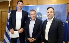 Παιδείας &Ψηφιακής Διακ/σης: Ψηφιακό εισιτήριο,στο μπάσκετ