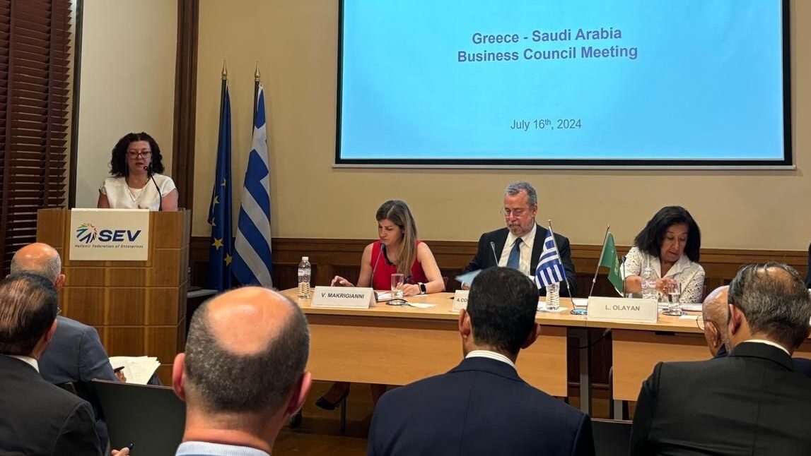 Trikalinos: Συμμετείχε στο Επιχειρηματικό Συμβούλιο με τη Σαουδική Αραβία του ΣΕΒ