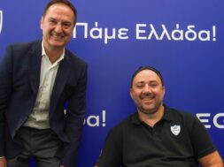 AEGEAN,Kouveliotis Kapelakis EPE 25 08 24