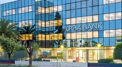 Alphabank 08 08 24
