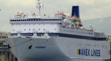 Anek Kissamos 25 08 24