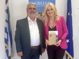 Elena Rapti_Giagiakos 25 08 24