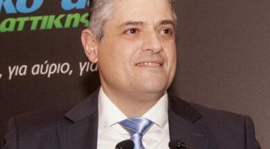 Fisiko Aerio Mitropoulos 08 09 19