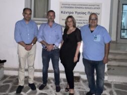 Metaxa Mpizas Dimarchos Parou Eustathopoulos Koutsokoli Staheas 25 08 24