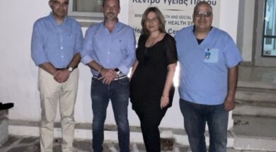 Metaxa Mpizas Dimarchos Parou Eustathopoulos Koutsokoli Staheas 25 08 24