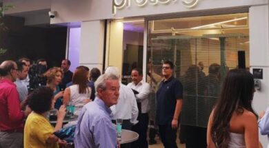 Protergia Thesaloniki 28 07 24