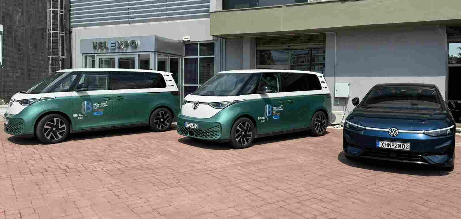 Volkswagen: «Επίσημο Αυτοκίνητο» της 88ης ΔΕΘ, με ID. Buzz & ID.7