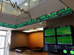 ΧΡΗΜΑΤΙΣΤΗΡΙΟ