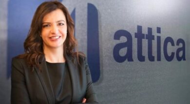 Attica Vrettou 01 09 24