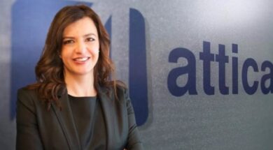 Attica Vrettou 01 09 24