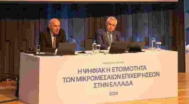 COSMOTE_ELTRUN_Survey2024_2 22 09 24