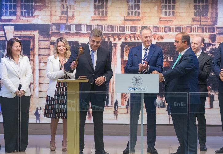 Ανοίγει νέο κεφάλαιο για την Τράπεζα Κύπρου, με την εισαγωγή σε ένα ώριμο Ευρωπαϊκό χρηματιστήριο