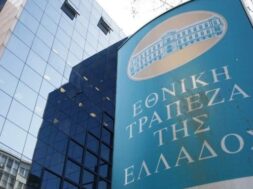 ETE trapeza 10 12 23