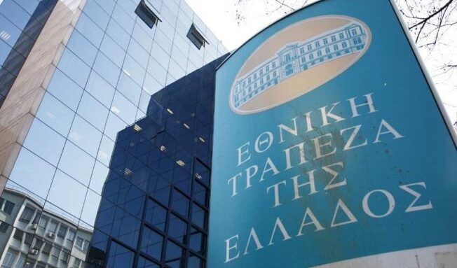 Με το νέο placement της Εθνικής Τράπεζας, ολοκληρώνεται ο κύκλος των ανακεφαλαιοποιήσεων
