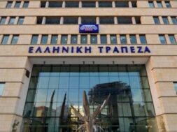 Elliniki Trapeza 15 09 24